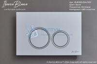 Клавиша смыва 246 х 165 мм, хром матовый, ABS пластик IBERICA BLANCA IB.B082.004.000