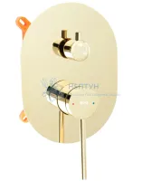 Душевой комплект REA OVAL + BOX Gold REA-P8466