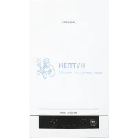 Настенный газовый одноконтурный котел Navien NGB210 SYS-24H (24 кВт)