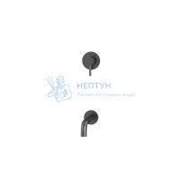 Встраиваемый смеситель для ванны Whitecross Y YSET03GM (оружейная сталь)