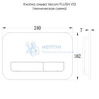 Клавиша смыва Veconi FLUSH V12 FLV12-B черный матовый