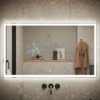 Подвесное зеркало 1200x700 Sancos CI1200