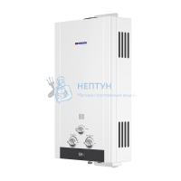 Газовый водонагреватель Thermex Edisson H 20 DL (сжиженный газ) 361202