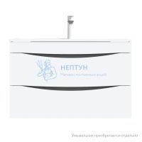 Тумба подвесная, белая, 80 см, Cloud, Iddis CLO80W0i95. Подходит умывальник: 0138000i28