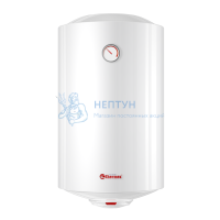 Накопительный водонагреватель Thermex Circle 80 V (80 л.) 111194