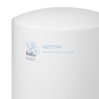 Водонагреватель накопительный круглый Ballu BWH/S 50 Brief