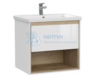 Тумба под раковину подвесная LOUNA для COMO 60 белая Cersanit SP-SZ-LOU-CO60/Wh