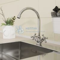 Смеситель для кухни, Duplex, Milardo, DUPSB0JM05