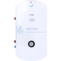 Бойлер косвенного нагрева напольный 300 л. два теплообменника Stout SWH-1110-200300