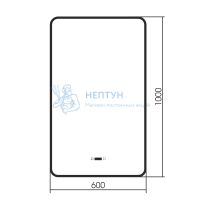 Зеркало ABBER See AG6114SWHB с подсветкой, бесконтактный выключатель, диммер, часы, подогрев, черный