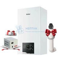 Настенный газовый двухконтурный котел Haier Urban 2.18 TM (18 кВт)