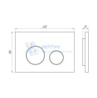 Клавиша для инсталляции АНИ Пласт Хром матовый WP1311
