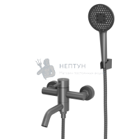 Смеситель для ванны с коротким изливом RUSH Melos SUS1101-44Grey графит